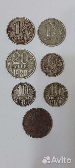 Монетные браки