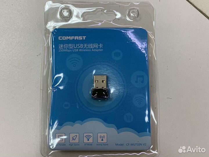 USB Wi-Fi / Bluetooth адаптер для пк 150 Mb/s