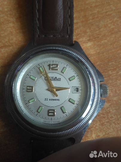 Часы механические Слава 21 камень СССР