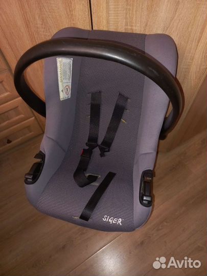 Автолюлька