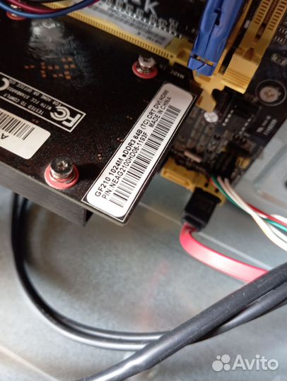 Компьютер Core i3