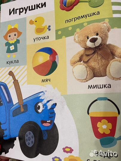 Книги Clever Ульева и другие