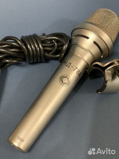 Микрофон динамический винтажный СССР