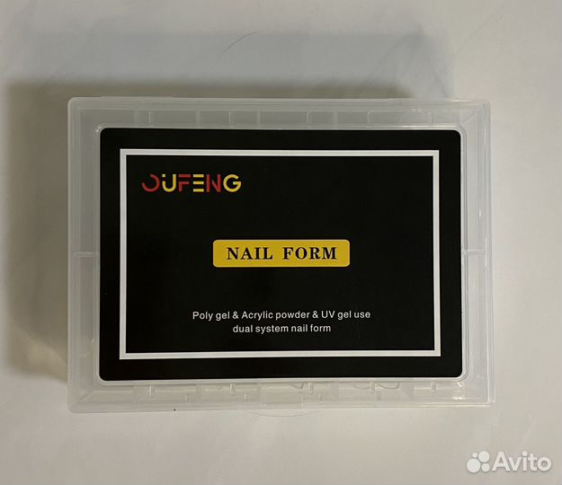 Набор для маникюра