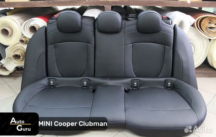 Чехлы на mini Cooper Clubman