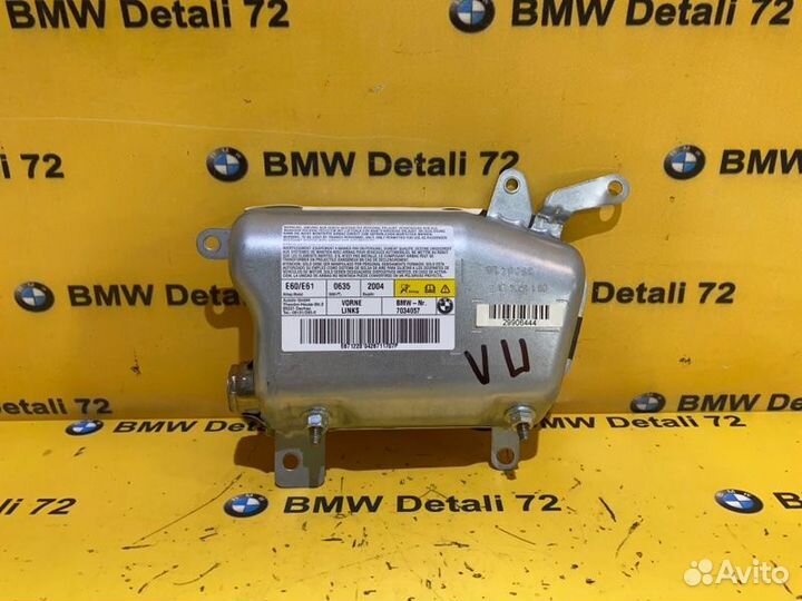 Подушка безопасности в дверь передняя левая Bmw 5