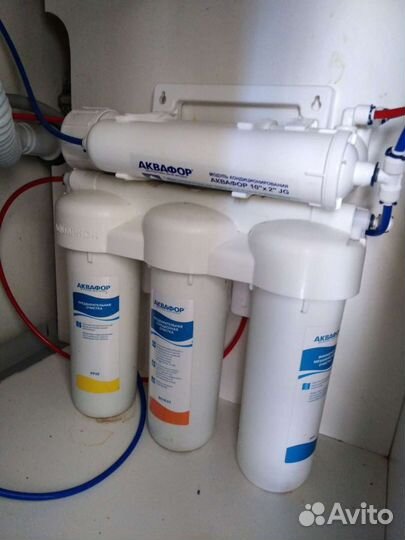 Мастер по Фильтрам