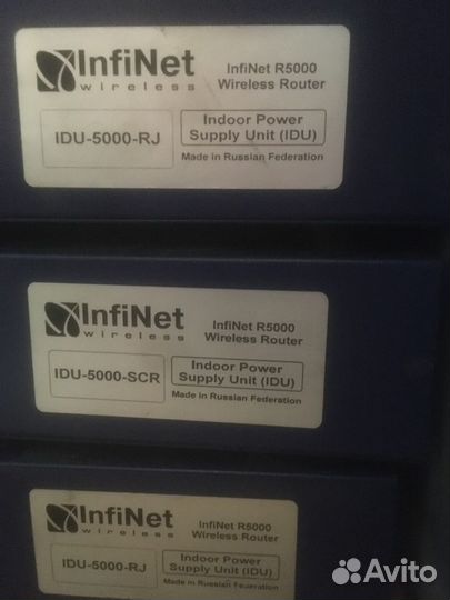 Беспроводной Маршрутизатор Infinet skyman R5000