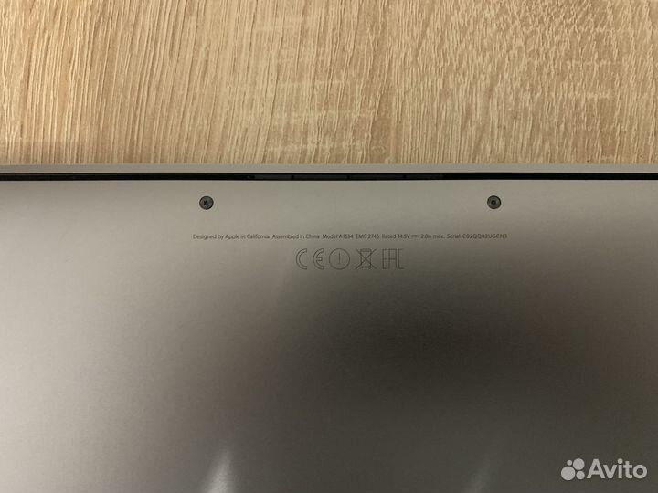 Apple MacBook Air 12 2015