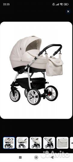 Коляска 2 в 1 indigo special