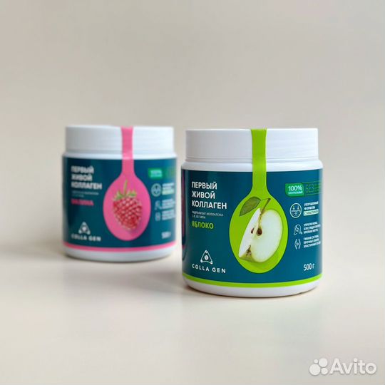 Первый Живой Коллаген