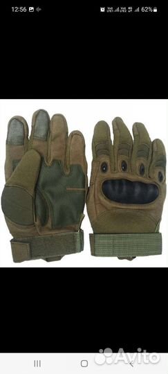 Перчатки тактические(олива)
