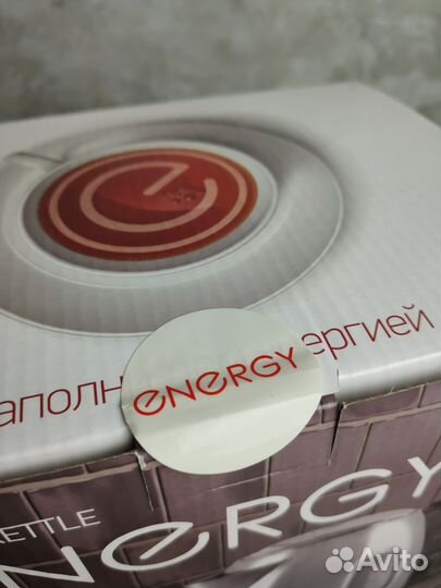 Чайник Energy электрический новый