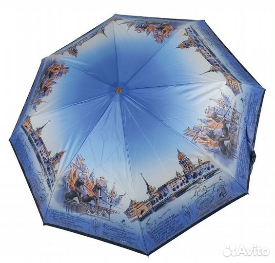 Зонт Три Слона L 3833 D женский Оригинал Новый