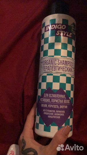 Лечебный шампунь