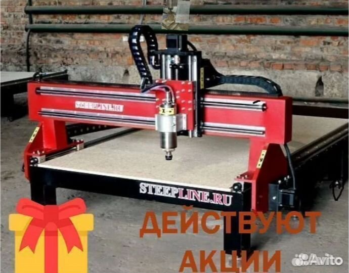 Станок по камню чпу