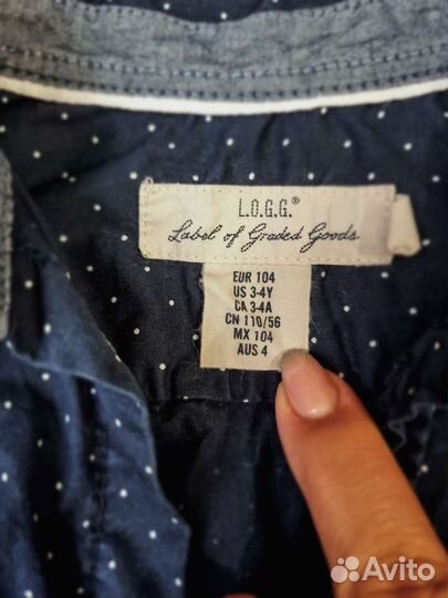 Рубашка для мальчика