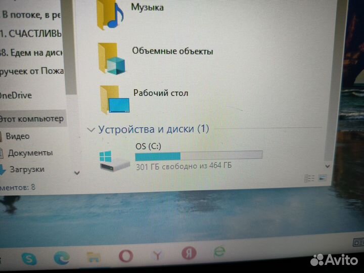 Ноутбук asus