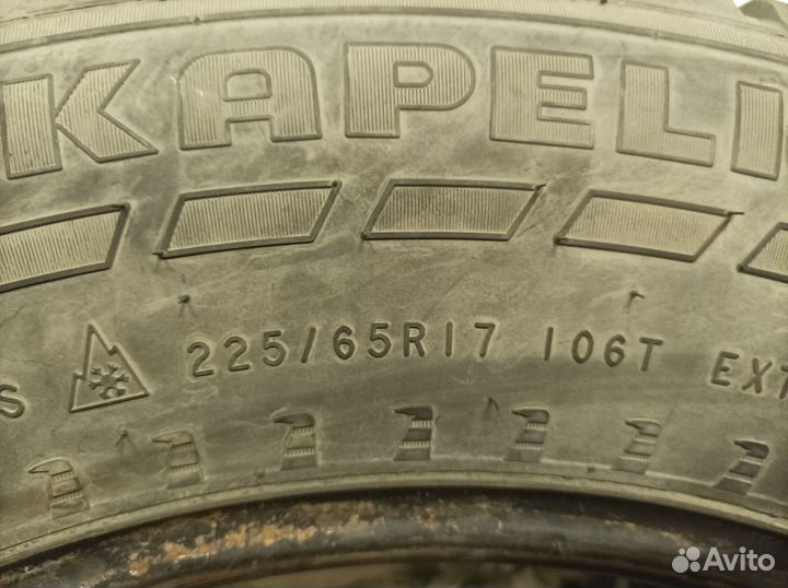 Nokian Tyres Hakkapeliitta 7 2.25/65 R17