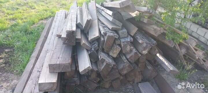 Стройматериалы бу