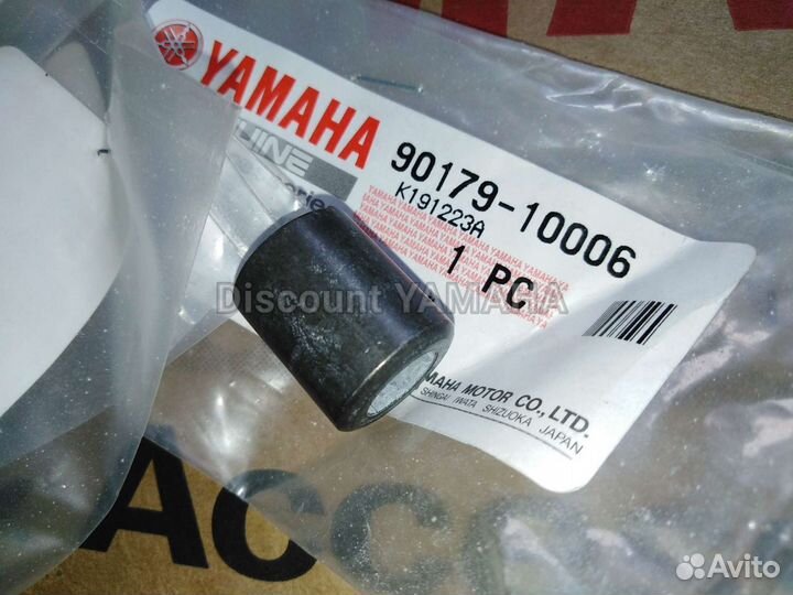 Новая оригинальная гайка головки Yamaha