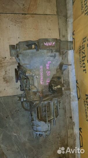 Коробка передач (МКПП) Audi 80 1.8 PM 1994