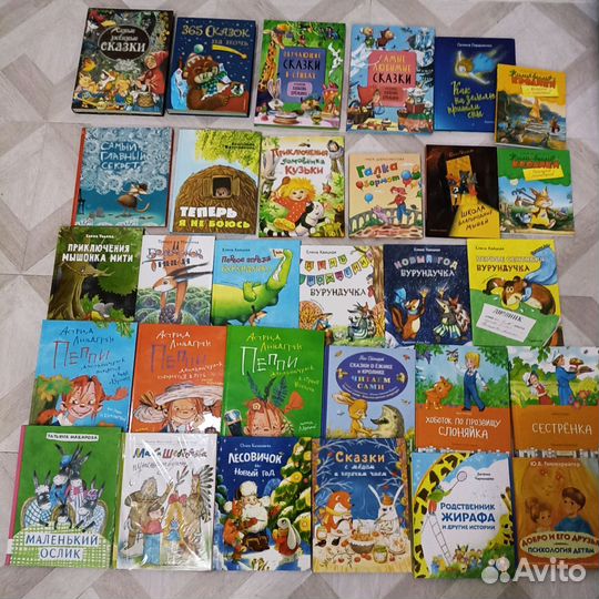 Детские книги