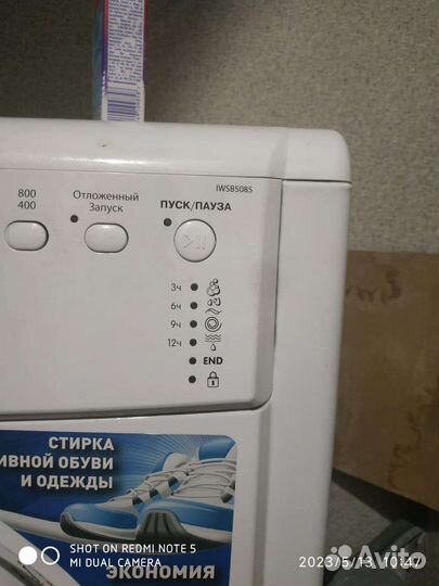 Стиральная машина Индезит 4кг