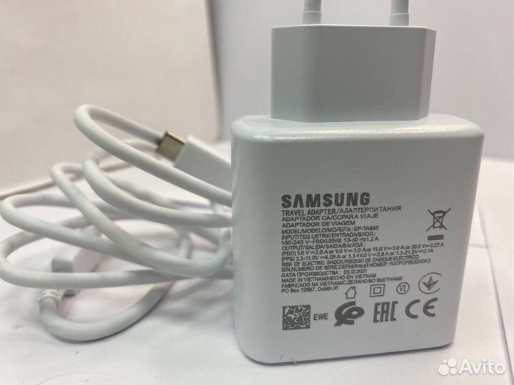 Быстрая зарядка 2.0 Samsung 45W белый