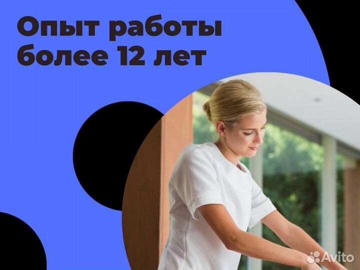 Медицинская лицензия под ключ