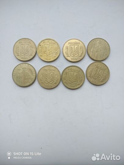 Монеты Украины