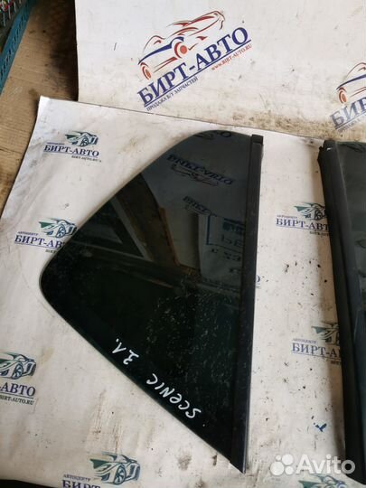 Стекло заднее кузовное (форточка) Renault Scenic I