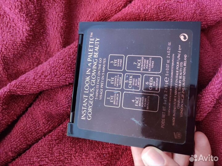 Палетка Charlotte Tillbury