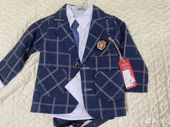 Костюм классика детский