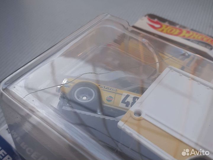 Hot wells team transport