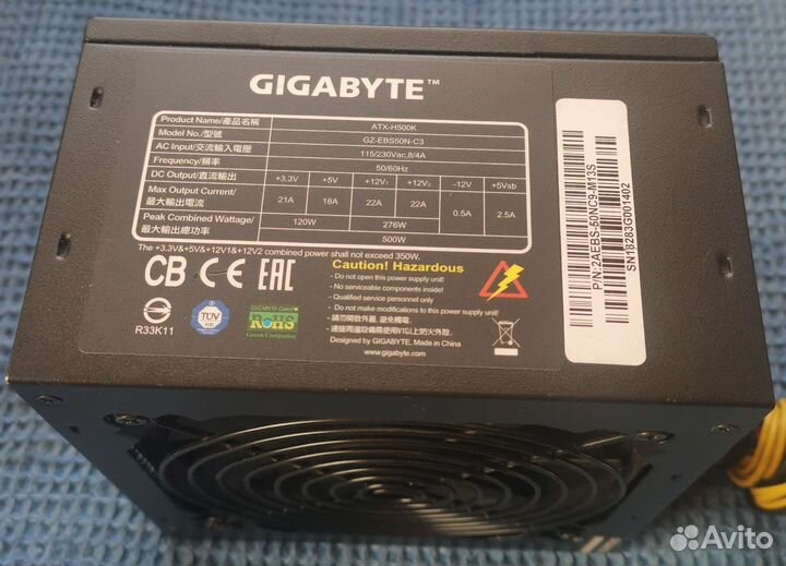 Блок питания для пк 450w