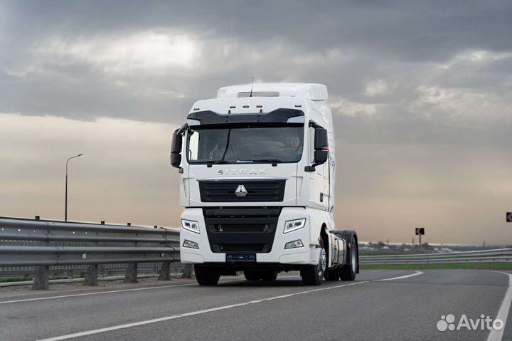 Sitrak C7H с полуприцепом, 2024