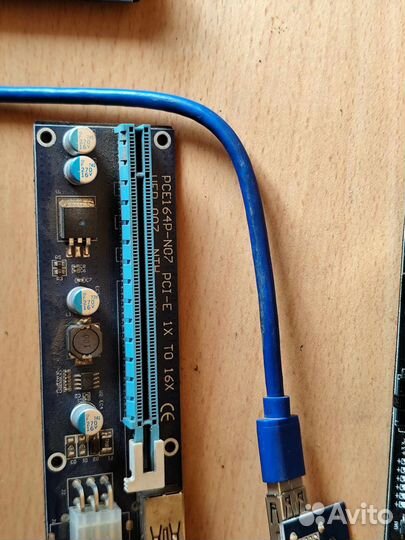 Рейзер для видеокарты