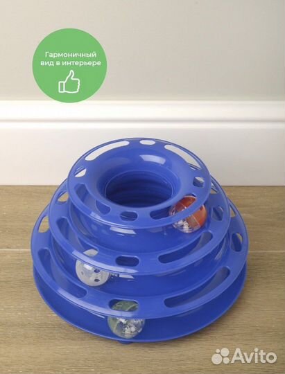 Игрушка для котов