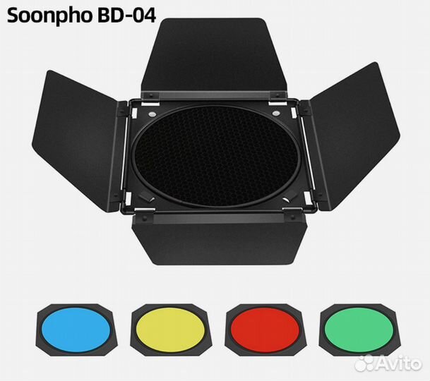 Комплект для фотосъемки