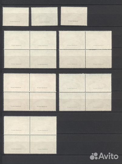 1930-31/33 Германия Цеппелин