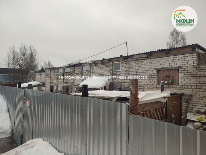Готовый бизнес