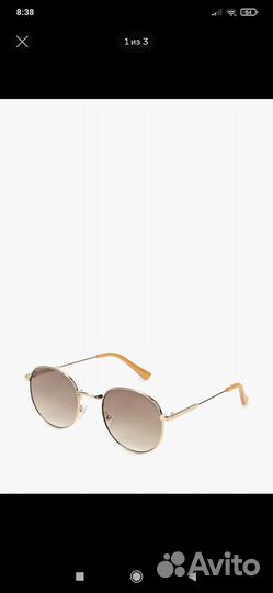 Солнцезащитные очки женские