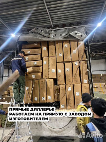 Фетбайк новый красный