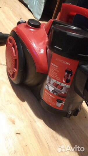 Пылесос Scarlett 1500w