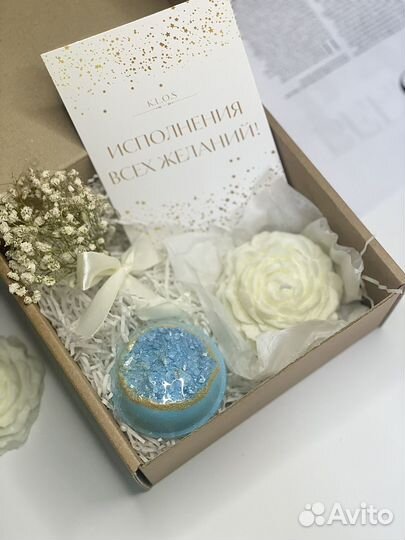 Подарочный спа набор