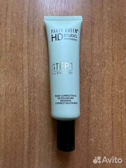 Праймер queen