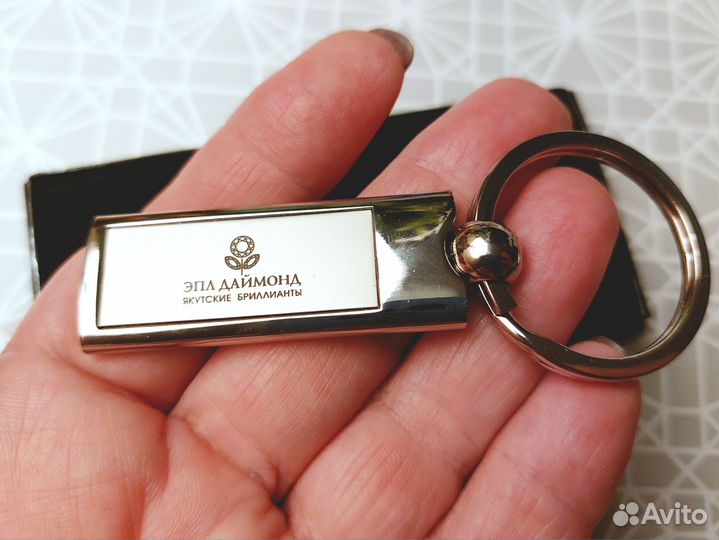 Брелок металлический Эпл даймонд