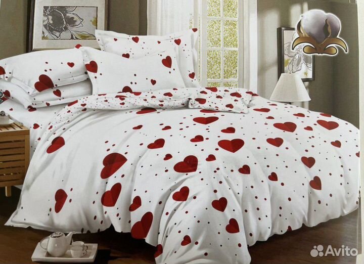 Постельное белье