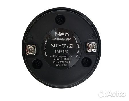 Dynamic State NT-7.2 NEO